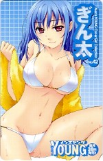 �m���D�S�Q
�O�W�N �T ����