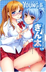 �m���D�T�O
�O�X�N �P ����