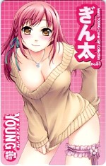 �m���D�T�P
�O�X�N �Q ����