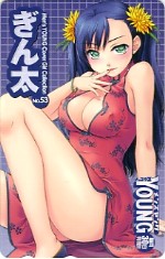 �m���D�T�R
�O�X�N �S ����