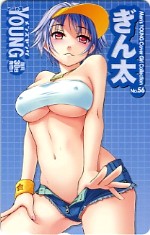 �m���D�T�U
�O�X�N �V ����