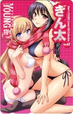 �m���D�U�Q
�P�O�N �P ����