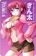 �m���D�U�R
�P�O�N �Q ����