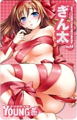 �m���D�U�S
�P�O�N �R ����